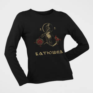 Batushka Long Sleeve T-Shirt, Batushka Band Europe Tour Long Sleeve Tee-Shirt