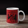 Akasha Band Coffee Mug, Akasha Consuming the Soul Mug