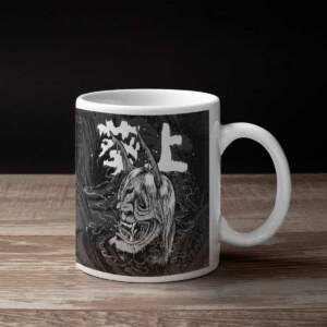 Ancestral Voices & Presha Coffee Mug, Ancestral Voices Niflheim from Hannya White Mug