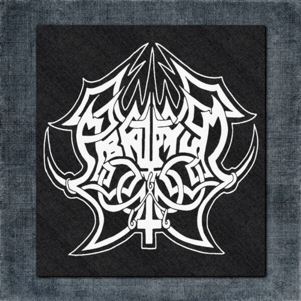 Abruptum Back Patch, Abruptum Logo Big Back Patch