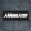 Annihilator Back Patch, Annihilator Logo Big Back Patch