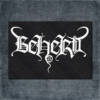 Beherit Back Patch, Beherit Logo Big Back Patch