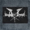 Deathspell Omega Back Patch, Deathspell Omega Logo Big Back Patch