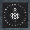 Wardruna Back Patch, Wardruna Logo Big Back Patch