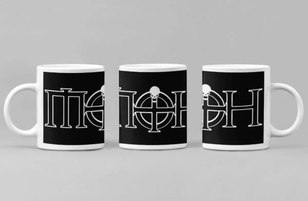 Ministry of Hate Coffee Mug, Ministry of Hate Logo Coffee Mug