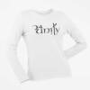 24Unity Long Sleeve T-Shirt, 24Unity Logo White Long Sleeve T-Shirt