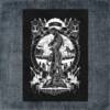7 Deadly Sins, Limbo, Black, Back Patch, 7 Deadly Sins, Limbo, Black, Big Back Patch