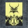 Amok Back Patch, Amok - Necrospiritual Deathcore Big Back Patch