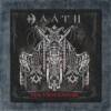 Daath Back Patch, Daath - The Concealers Big Back Patch
