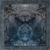 Esoteric Back Patch, Esoteric - Paragon of Dissonance Big Back Patch