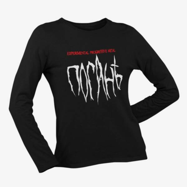 Погань Band Black Longsleeve, Experimental Progressive Metal Merchandise