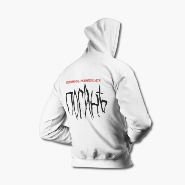 Погань Band White Hoodie, Experimental Progressive Metal Merchandise
