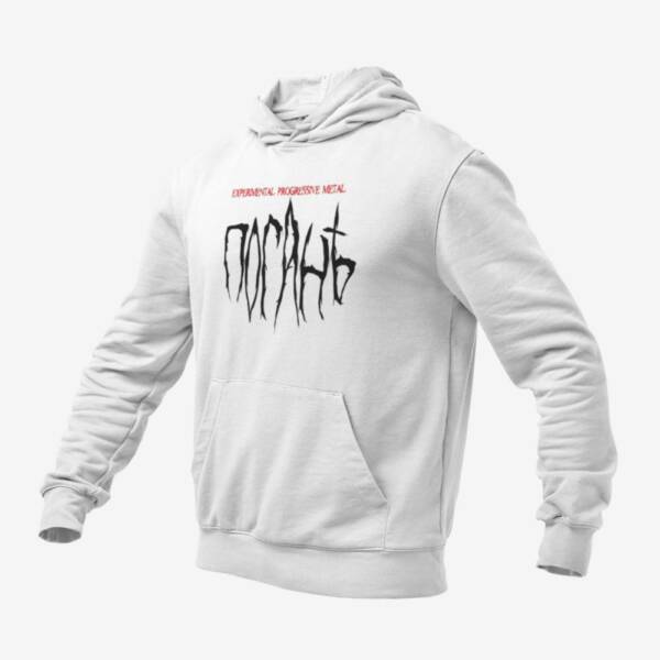 Погань Band White Hoodie, Experimental Progressive Metal Merchandise