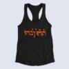 Godspeed You Tank Top, Godspeed You Black Emperor Slow Riot For New Zero Kanada Black Tank Top Shirt, Experimental Rock Merchandise