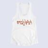 Godspeed You Tank Top, Godspeed You Black Emperor Slow Riot For New Zero Kanada White Tank Top Shirt