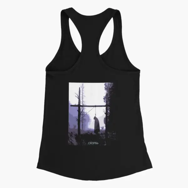 Скорбь Sorrow Tank Top, Скорбь Artwork Black Athlete - Image 2