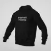 Paysage d'Hiver Logo Black Hoodie