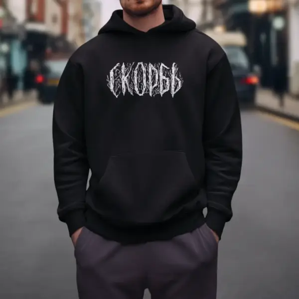 Cкорбь Logo Artwork Hoodie, Sorrow Logo Black Hoodie - Image 2