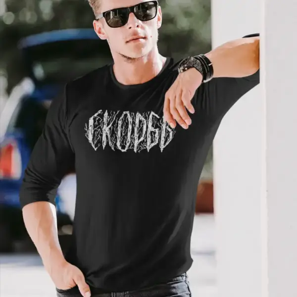 Cкорбь Logo Artwork Long Sleeve, Sorrow Logo Black Longsleeve